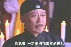 乾隆逼死五弟，教训皇子与大臣，无情无义见风使舵！视频封面