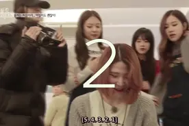 BLACKPINK，给粉丝精心准备的礼物，整蛊搞笑拍摄进行中视频封面