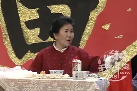 94年春晚小品《吃饺子》，赵丽蓉老师的又一经典作品，来欣赏视频封面