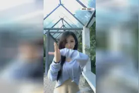 来个女生版《爱的就是你》手部舞，献给大家！视频封面