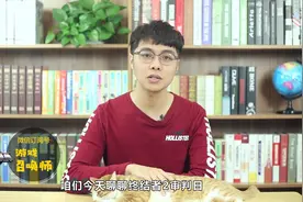 终结者2五人模式该怎么玩？过来人经验，资源越多越容易凉！视频封面