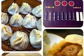 坐上新开的13号线，感觉就能吃遍全世界！图片