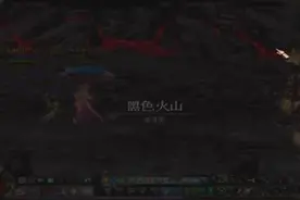 DNF当初异界9就能瞬间秒火山！这个职业没人玩，太可惜了