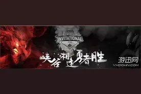 《LOL》2016 MSI季中赛冠军赔率出炉 SKT成夺冠热门图片