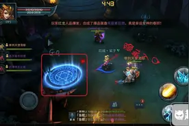 暗黑黎明2第四章和第五章关卡攻略图片