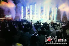 邯郸首届啤酒音乐嘉年华开幕图片
