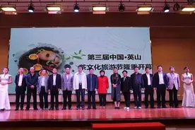 英山，你凭么事又刷了我的屏？图片