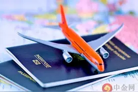 曝办理签证护照快递收费60元 2016签证办理流程及材料图片