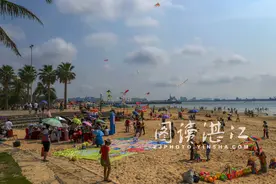 这个“五一”假期 湛江市民这样过图片