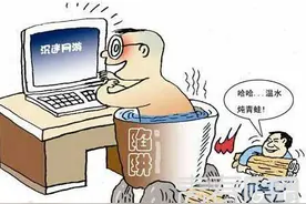 小伙打游戏成网红 小伙子竟然成了穿越火线里的名人图片