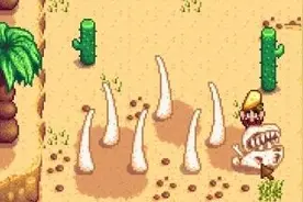 星露谷物语stardew valley最后的晚餐任务玩法攻略图片