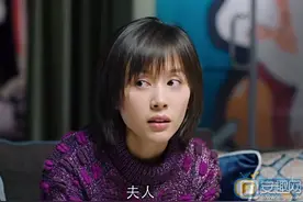 欢乐颂第28集安迪说的麦克白夫人是什么意思图片