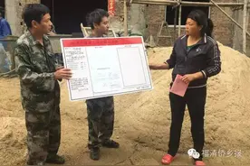 “挂了牌，我们就安心了！”听听一都镇、音西、三山建房户对合法建房怎么说图片