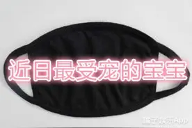 这些小鲜肉带上黑口罩你能认出几个？图片