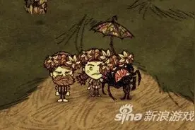 饥荒口袋版联机方法 手机版饥荒也可联机游戏图片