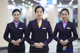 哈尔滨机场：空港地服换新装 市花丁香色彰显国际范图片
