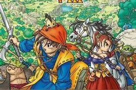 勇者斗恶龙8汉化版 勇者斗恶龙8中文汉化版下载图片