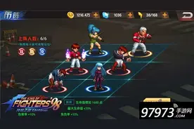 《拳皇98终极之战ol》堪比暴八的格斗家推荐图片