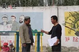 “百晓生”米吉提见到袁老师笑了，为啥？图片