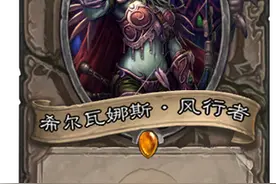 炉石传说古神版本最值得合成的橙卡推荐图片