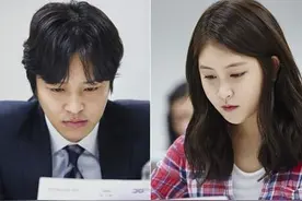 金桢勋 朴敏智 合作MBC 新剧《重新开始》图片