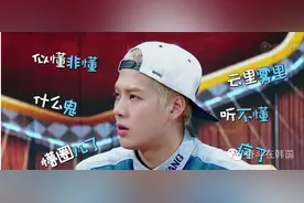 麻竹~生活中经常用到的韩国外来语！图片