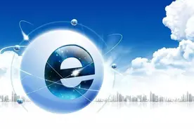 面料电商·下我们需要怎样的电商平台？图片