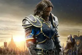 传奇影业公布《魔兽世界》电影洛萨预告 大陆6月10日上映图片