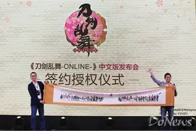 布局未来 游族DMM联手力推《刀剑乱舞-ONLINE-》图片