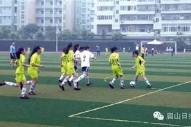 眉山足球的骄傲 中国足球的希望图片