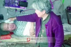 阜阳八旬母亲照顾残疾儿子30多载 不愿送其到福利院图片