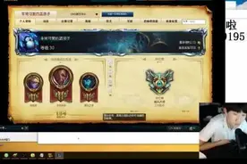 Doinb获伞皇直播力挺，套路还是真爱？图片