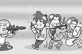 河北医科大学第二医院将举行科普讲座讲解生活习惯图片