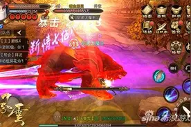 风云手游随从获取攻略大全 随从怎么获得图片