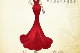 520求婚礼物送什么能抱得美人归图片