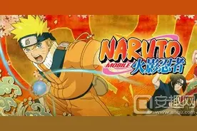 火影忍者手游通灵术多少级能用?通灵术详解图片