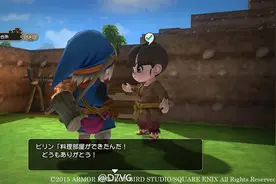 勇者斗恶龙创世小玩家1-2梅尔基德荒野图文攻略图片