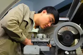 做机加工的男人每月要赚多少钱，老婆才能不上班？图片