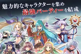南梦宫新作《新世界》双平台正式发布图片