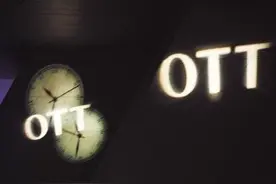 华曦达OTT+DTMB机顶盒 助力运营商创新业务形态图片