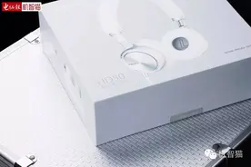 魅族HD50：生物振膜加持你怕了吗?图片