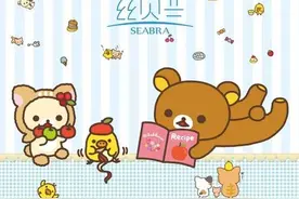 2016，丝贝兰携手轻松熊萌化梳妆台图片