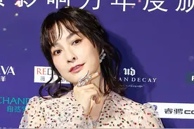 FEIA颁奖典礼 海陆脸僵吴昕似没消肿图片