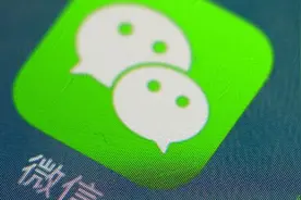 张小龙“跳一跳” 撬动小程序爆发前夜？图片
