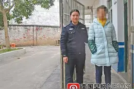 广西一女子虚构怀孕生子，诈骗“男友”五万多元图片