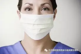 预防流感之口罩篇图片