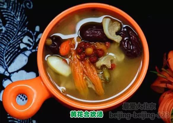 本溪的亲们，明天晚上一定注意！你一定要做这件事！