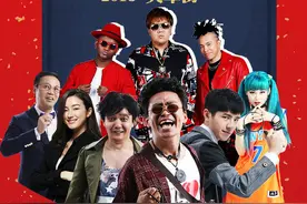 《唐人街探案2》主题曲《Happy扭腰》MV图片