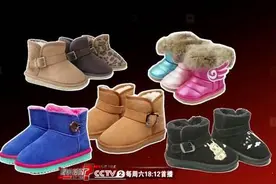 儿童不宜穿雪地靴？危害竟然这么大！来听听骨科专家建议图片