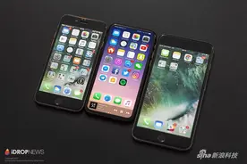 iPhone 8发布时间、售价齐曝光 起售价超7000元图片